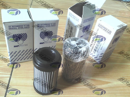 HP0651A10ANP01翡翠濾芯