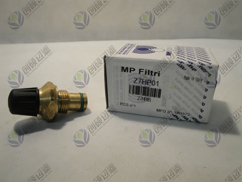 Z7HP01目視發(fā)訊器mpfiltri