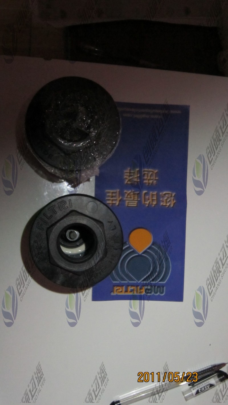 mpfiltri 吸油濾芯現(xiàn)貨