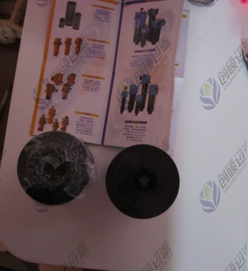 mpfiltri吸油濾芯