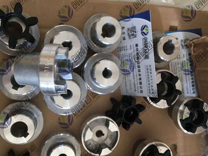 mpfiltri翡翠鐘形罩